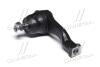 Наконечник R Daihatsu Charade 83-14 Copen 03-13 Cuore 85-08 NEW CE0047R CTR CED-9R (фото 1)