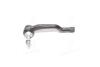 Наконечник тяги рулевой L Ford Fusion 13- Edge 15- Lincoln MKX 16- NEW CE0109L CTR CEF-67L (фото 1)