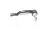 Наконечник тяги рулевой R Ford Fusion 13- Edge 15- Lincoln MKX 16- NEW CE0109R CTR CEF-67R (фото 1)