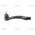 Наконечник тяги рулевой R Honda Fit/Jazz 02-08 City 00-13 NEW CE0203 CTR CEHO-17 (фото 1)