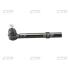 Наконечник тяги рулевой L Honda Insight 01-06 NEW CE0229 CTR CEHO-42 (фото 1)