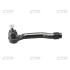 Наконечник R Honda City/Fit 07-15 Insight 09-14 Jazz 08- BRio 11- NEW CE0234 CTR CEHO-47 (фото 1)