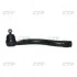 Наконечник тяги рулевой L Honda Accord 90-02 Acura TL 99-03 CL 01-03 NEW CE0248L CTR CEHO-61L (фото 1)