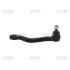 Наконечник тяги рулевой L Honda Civic 15- Insight 19- NEW CE0252L CTR CEHO-65L (фото 1)