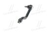 Наконечник тяги рулевой R Honda Civic 15- Insight 19- NEW CE0252R CTR CEHO-65R (фото 2)