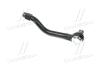 Наконечник тяги рулевой R Honda Civic 15- Insight 19- NEW CE0252R CTR CEHO-65R (фото 3)