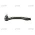 Наконечник тяги рулевой L Honda Accord 90-03 Ascot 90-97 Odyssey 94-04 NEW CE0194L CTR CEHO-7L (фото 1)