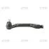 Наконечник тяги рулевой L Honda Accord 90-03 Ascot 90-97 Odyssey 94-04 NEW CE0194L CTR CEHO-7L (фото 1)