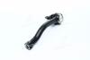 Наконечник тяги рулевой R Chevrolet Aveo 1.6/Tacuma/Rezzo 00-10 M14 NEW CE0286R CTR CEKD-12R (фото 2)