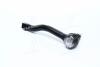 Наконечник тяги рулевой R Chevrolet Aveo 1.6/Tacuma/Rezzo 00-10 M14 NEW CE0286R CTR CEKD-12R (фото 3)