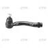 Наконечник тяги рулевой R Hyundai Sonata 98-05 KIA Optima/Magentis 00-05 NEW CE0320R CTR CEKH-28 (фото 1)
