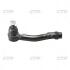 Наконечник тяги рулевой L Hyundai Sonata 98-05 KIA Optima/Magentis 00-05 NEW CE0320L CTR CEKH-29 (фото 1)