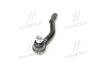 Наконечник тяги рулевой L Hyundai Tucson 04-20 KIA Sportage 04-11 NEW CE0327L CTR CEKH-35L (фото 2)
