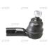 Наконечник тяги рулевой Mitsubishi Pajero 00- Galant 83- L300 Hyundai NEW CE0307 CTR CEKH-6 (фото 1)