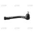 Наконечник тяги рулевой L KIA Carnival/Sedona 05-15 NEW CE0367L CTR CEKK-33L (фото 1)