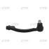 Наконечник тяги рулевой L KIA Cerato 11- K3 12- Forte 14- NEW CE0372L CTR CEKK-38L (фото 1)
