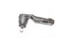 Наконечник тяги рулевой L KIA Rio 17- Stonic 17- NEW CE0894L CTR CEKK-43L (фото 1)