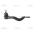 Наконечник внутренний R/L Mitsubishi Pick UP 2WD 89- Strada 96-98 NEW CE0399 CTR CEM-26 (фото 1)