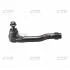 Наконечник тяги рульової R Mazda 2 07-15 Demio 07- NEW CE0479 CTR CEMZ-59 (фото 1)