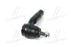 Наконечник тяги рульової L Mazda 2 02-07 Ford Fiesta 01-14 Fusion 02-12 NEW CE0486L CTR CEMZ-66L (фото 4)