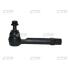 Наконечник тяги рульової Mazda CX-3 15- NEW CE0487 CTR CEMZ-68 (фото 1)