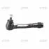 Наконечник тяги рулевой R Nissan Serena 06- Suzuki Landy 07- NEW CE0528 CTR CEN134 (фото 1)