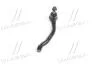 Наконечник тяги рулевой R Nissan Altima/Teana 13- Maxima 16- NEW CE0537R CTR CEN-146R (фото 2)