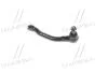 Наконечник тяги рулевой R Nissan Altima/Teana 13- Maxima 16- NEW CE0537R CTR CEN-146R (фото 3)