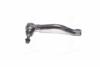 Наконечник R Nissan Pathfinder 12- Murano 15- Infiniti QX60 12- NEW CE0538R CTR CEN-147R (фото 1)