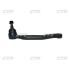 Наконечник тяги рульової R Nissan Quest 11- NEW CE0539R CTR CEN-148R (фото 1)