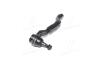 Наконечник тяги рулевой R Infiniti FX35/FX50/Q70 09-11 NEW CE0540L CTR CEN-149L (фото 4)