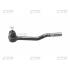 Наконечник внутренний R/L Nissan PickUp/Navara/Hardbody/Datsun/Big M 85-98 NEW CE0573 CTR CEN-41 (фото 1)