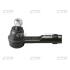 Наконечник тяги рулевой внутренний L Nissan Vanette 85- NEW CE0583L CTR CEN-56L (фото 1)