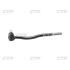 Наконечник тяги рулевой внутренний Suzuki Vitara 88-00 X90 95-98 NEW CE0616 CTR CES-13 (фото 1)