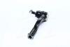Наконечник тяги рулевой R Subaru Outback 14- Impreza 92-04 Legacy 89-96 NEW CE0640R CTR CESU-4R (фото 2)