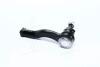 Наконечник тяги рулевой R Subaru Outback 14- Impreza 92-04 Legacy 89-96 NEW CE0640R CTR CESU-4R (фото 3)