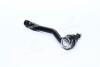 Наконечник тяги рулевой L Toyota Avensis 97-03 Carina 92-98 NEW CE0718 CTR CET-101 (фото 3)