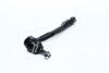 Наконечник тяги рулевой L Toyota Avensis 97-03 Carina 92-98 NEW CE0718 CTR CET-101 (фото 4)