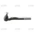 Наконечник тяги рулевой L Toyota Land Cruiser Prado/Hilux/4Runner 96- NEW CE0721 CTR CET-104 (фото 1)