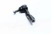 Наконечник тяги рулевой L Toyota RAV4 00-05 Wish 03- NEW CE0732L CTR CET-116L (фото 1)