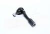 Наконечник тяги рулевой R Toyota Tundra 00-02 Sequoia 01-02 NEW CE0744 CTR CET-129 (фото 1)