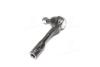 Наконечник тяги рулевой L Toyota Tundra 00-02 Sequoia 01-02 NEW CE0745 CTR CET-130 (фото 4)