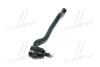Наконечник тяги рульової R Lexus LS 430 00-06 Toyota Celsior 89-06 NEW CE0750 CTR CET135 (фото 4)