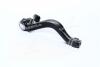 Наконечник тяги рулевой L Lexus GS430/GS460/GS300 06-08 GS350 AWD 06-08 NEW CE0778 CTR CET-163 (фото 3)