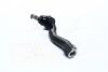 Наконечник тяги рулевой L Toyota Land Cruiser 200 07- Lexus LX450D/570 07- NEW CE0784 CTR CET-169 (фото 1)