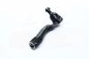Наконечник тяги рулевой L Toyota Land Cruiser 200 07- Lexus LX450D/570 07- NEW CE0784 CTR CET-169 (фото 2)