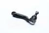 Наконечник тяги рулевой L Toyota Land Cruiser 200 07- Lexus LX450D/570 07- NEW CE0784 CTR CET-169 (фото 3)
