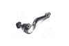 Наконечник тяги рулевой R Lexus LS460/LS460L 06- NEW CE0785 CTR CET-170 (фото 2)