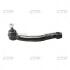 Наконечник R Toyota Estima/Previa 06- Alphard 08- Lexus LM350/LM300H 20- NEW CE0803 CTR CET188 (фото 1)