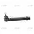 Наконечник тяги рульової L Toyota Sienna 10- NEW CE0810 CTR CET195 (фото 1)